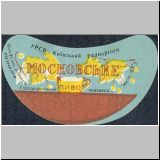 gorodischert (10).jpg